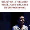 渐行渐远91148669645头像