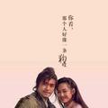 给你一世的温柔635头像