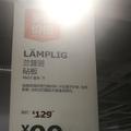 金鹰5394631头像