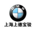 上海上德宝骏BMW5S店头像