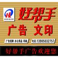 庄庄77466802头像