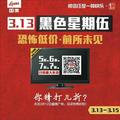 学无止境32244696头像