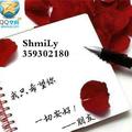 shmily133779807头像