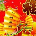 大哥大139166798头像