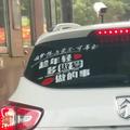 继续5382头像
