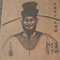 王奕宏头像