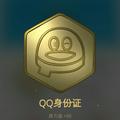 2012689头像