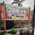杜世金581头像