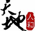 逝去的青春259179105头像