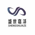 盛世嘉泽头像