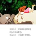 待你回眸↣只为你倾心※头像