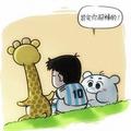 阿松果子头像
