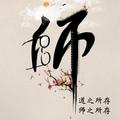 胜丰物流杨小东头像