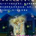 刘树荀头像