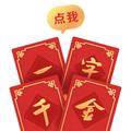 灵敏香瓜Of头像