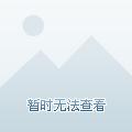 谷加根头像
