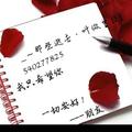 _那些逝去丶叫做曾经ゝ708头像