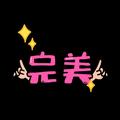 星光148172245头像