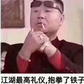 用户2483555030361头像