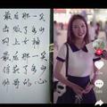 瓦良装饰头像