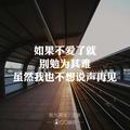 砌合头像
