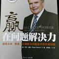 蚁老师头像
