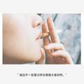 ___Alone独自2422头像