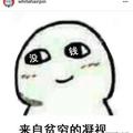 用户4687061339856头像