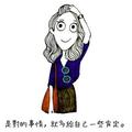Cghjh头像