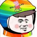 转角遇到你真好824头像