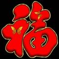用户104501566537头像