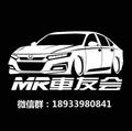 MR车友会十代雅阁头像