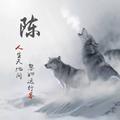 迈阿密D3特工头像
