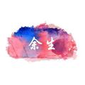 用户1844850244774头像