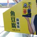 A漫步人生1头像