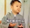 胖姚27 · 汉DM车主·车龄4年头像