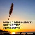 沈延平622头像