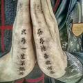 自由自在11098头像