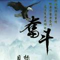天使乐园583头像