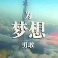 天空的云3971头像