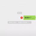 拾染540头像