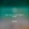 方唐镜818头像