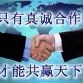 用户7122049640772头像