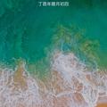 仗剑走天涯看尽世间繁华头像