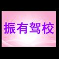 用户1609815143451头像