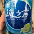 宇帆1314头像