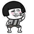 冯倩倩483头像