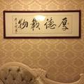 亲切精灵InD头像