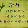 我拿青春赌明天7214头像