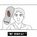 枼千城 · 马自达CX-5车主·车龄6年头像